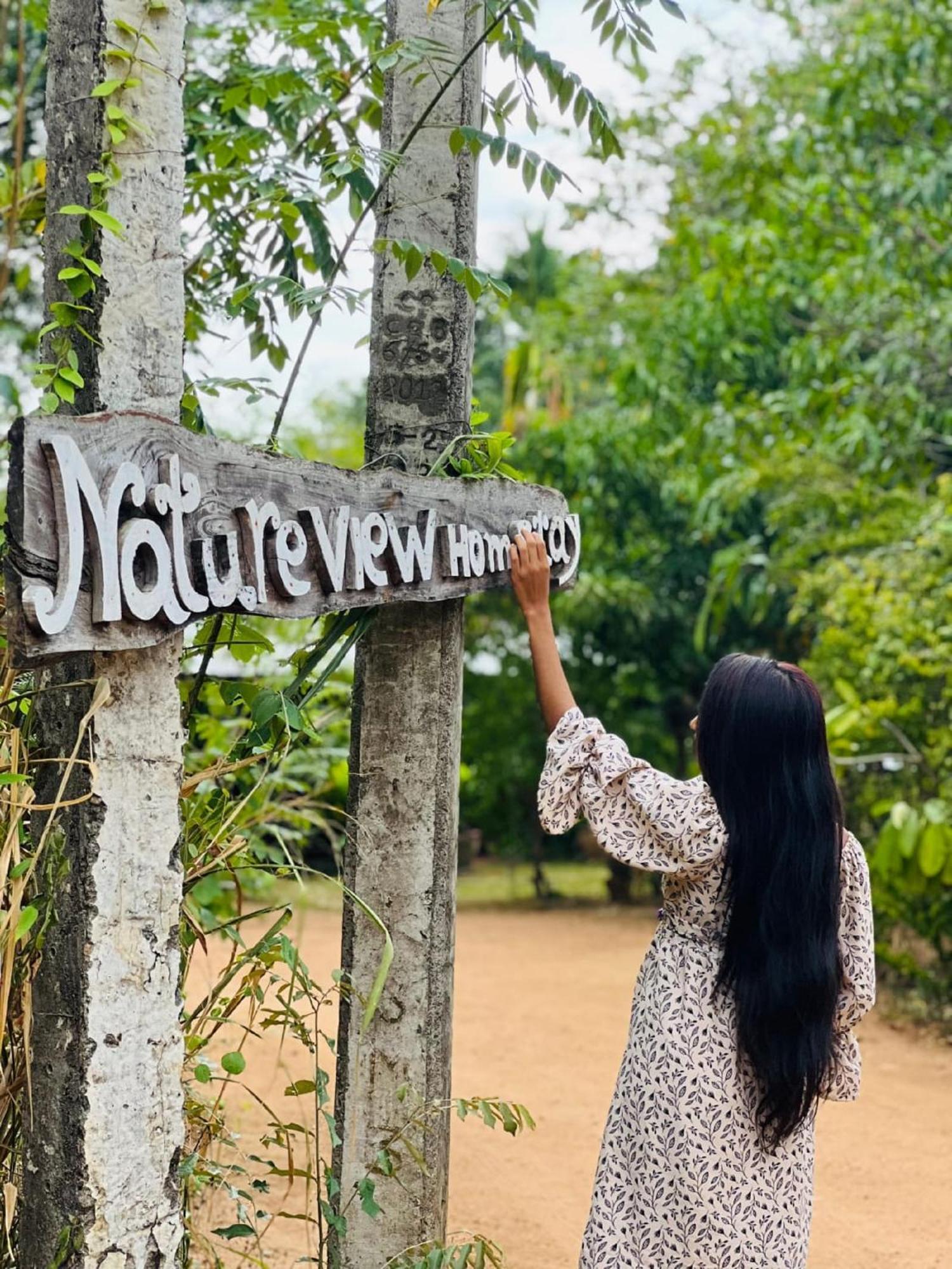 Sigiriya Nature View Home Stay Zewnętrze zdjęcie